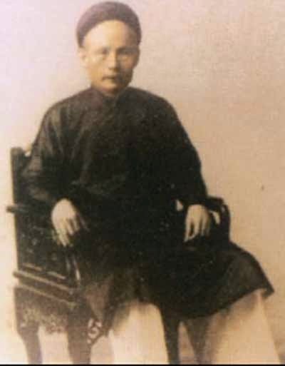 Ngô Tử Hạ