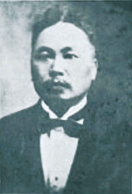 Bùi Huy Tín