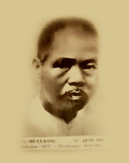 Hồ Tá Bang